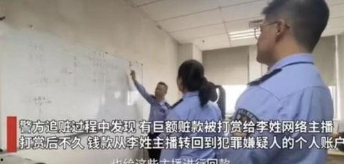 网红大瓜直播 重生,重生背后的惊人故事