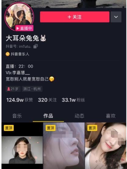 独家爆料网免费入口 吃瓜视频在线观看免费版,免费入口解锁吃瓜视频，畅享无广告观看体验！